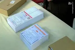 
آیا نوشتن کد انتخاباتی نامزدها در تعرفه رای الزامی است ؟