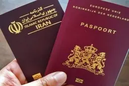 اجاره ۵ میلیونی پاسپورت برای رجیستری آیفون قاچاق