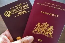 اجاره ۵ میلیونی پاسپورت برای رجیستری آیفون قاچاق