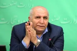 انتصاب جعفر سرقینی به عنوان سرپرست وزارت صمت