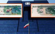 ورود ایران چک ۲۰۰ هزار تومانی به بازار+فیلم