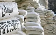  مشکلات موجود برای خرید عمده سیمان از بورس کالا |  شرایطی مجزایی برای خریداران خرد در نظر گرفته خواهد شد