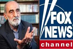 پاس گل کیهان به ایران‌هراسان‌ها | تفاوت درک رسانه‌ای از سردار تا رسانه‌گر کهنه‌کار