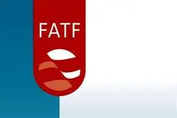 مشکل دارو اف ای تی اف است نه تحریم