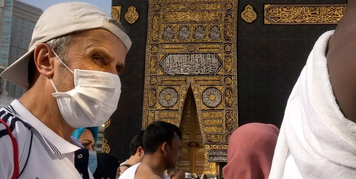 قرنطینه ده هزار حاجی ترکیه‌ای بعد از بازگشت از عُمره مفرده
