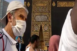 قرنطینه ده هزار حاجی ترکیه‌ای بعد از بازگشت از عُمره مفرده
