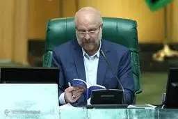 ابلاغ قانون حمایت از اطفال و نوجوانان توسط قالیباف 