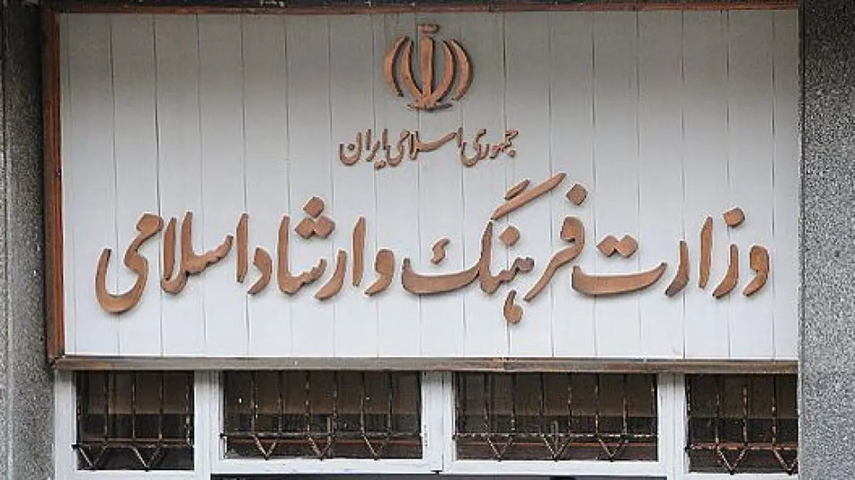 وزارت ارشاد برای فعالیت‌های مشترک هنری با ارتش همکاری می‌کند