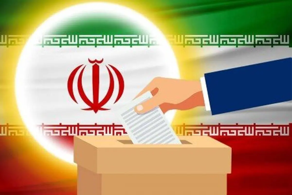 ثبت نام اولیه انتخابات ۱۴۰۰ از طریق اپلیکیشن انجام می‌شود