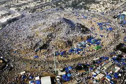 کوه عرفات خالی از حاجی ها بود. +عکس 