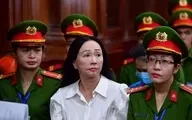 ثروتمندترین زن ویتنام به اعدام محکوم شد | این زن از عرش به فرش سقوط کرد