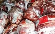
 توزیع گسترده گوشت منجمد به نرخ دولتی آغاز شد