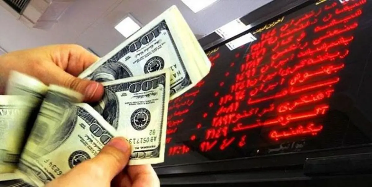 خیر و شر دلار گران برای بورس | اثرات دلار گران برای بازار سهام