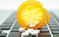  تبلیغ و فروش اینترنتی دارو و مکمل‌ها ممنوع است 