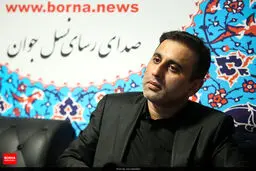 "صید ترال" ممنوع شد
