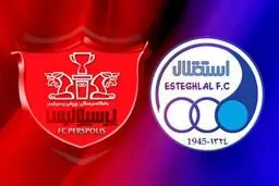 روزنه امید برای بازگشت سرخابی‌ها