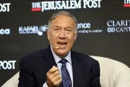 واکنش پمپئو به حمله روسیه به اوکراین