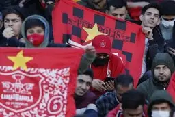 وضعیت بسیار خطرناک است  |  بازی پرسپولیس و آلومینیوم لغو می‌شود؟