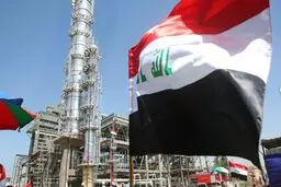
 عراق طرح‌هایی برای تولید روزانه ۸ میلیون بشکه نفت تا 2029دارد
