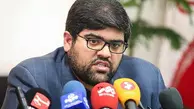 تغییرات در رأس ساترا؛ جواد رمضان‌نژاد به عنوان رئیس جدید منصوب شد