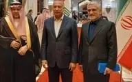 
جزئیات نشست پنجم ایران و عربستان با حضور الکاظمی