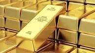 کاهش ارزش طلا  | خبرهای خوشی به گوش نمیرسد