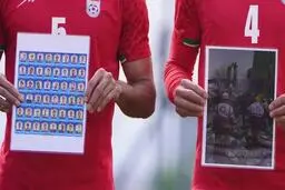نام کاروان تیم ملی فوتبال در جام جهانی مشخص شد: میناب ۱۶۸