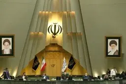 وزیر آینده آموزش و پرورش این هفته به مجلس معرفی می شود