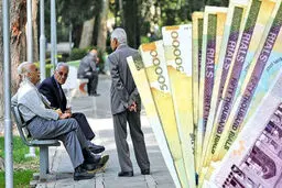  مبلغ عیدی بازنشستگان تامین اجتماعی اعلام شد | مبلغ عیدی سال 1402 چقدر است؟