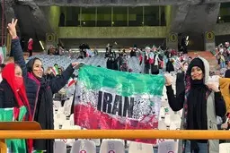 حضور بانوان  در بازی استقلال قطعی شد!