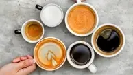 نوشیدن شیر با قهوه را هرگز فراموش نکنید! | خاصیت شیر با قهوه چیست؟