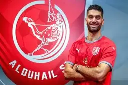 فوتبال  |  علی کریمی رسما به قطر پیوست.