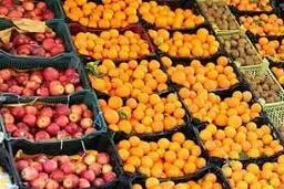 یک سبد میوه چند؟