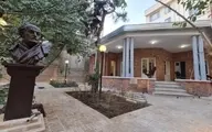 سازمان زیباسازی: مرمت و بازسازی خانه نیما یوشیج به پایان رسید