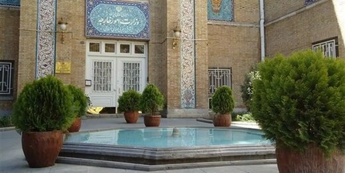 وزارت خارجه  |   تاریخ،قاتلان و خائنان را نخواهد بخشید