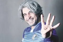 یک بازیگر برای آزادی پیشکسوت استقلال دست به کار شد