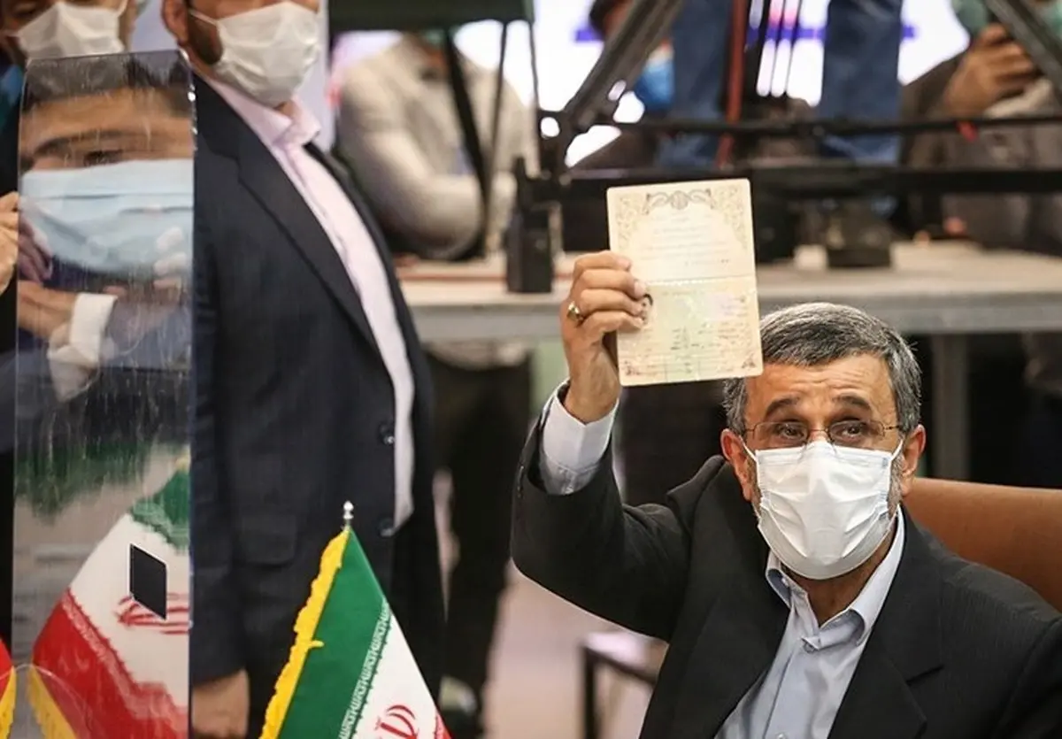 8 نکته در مورد ثبت نام احمدی نژاد در انتخابات ریاست جمهوری