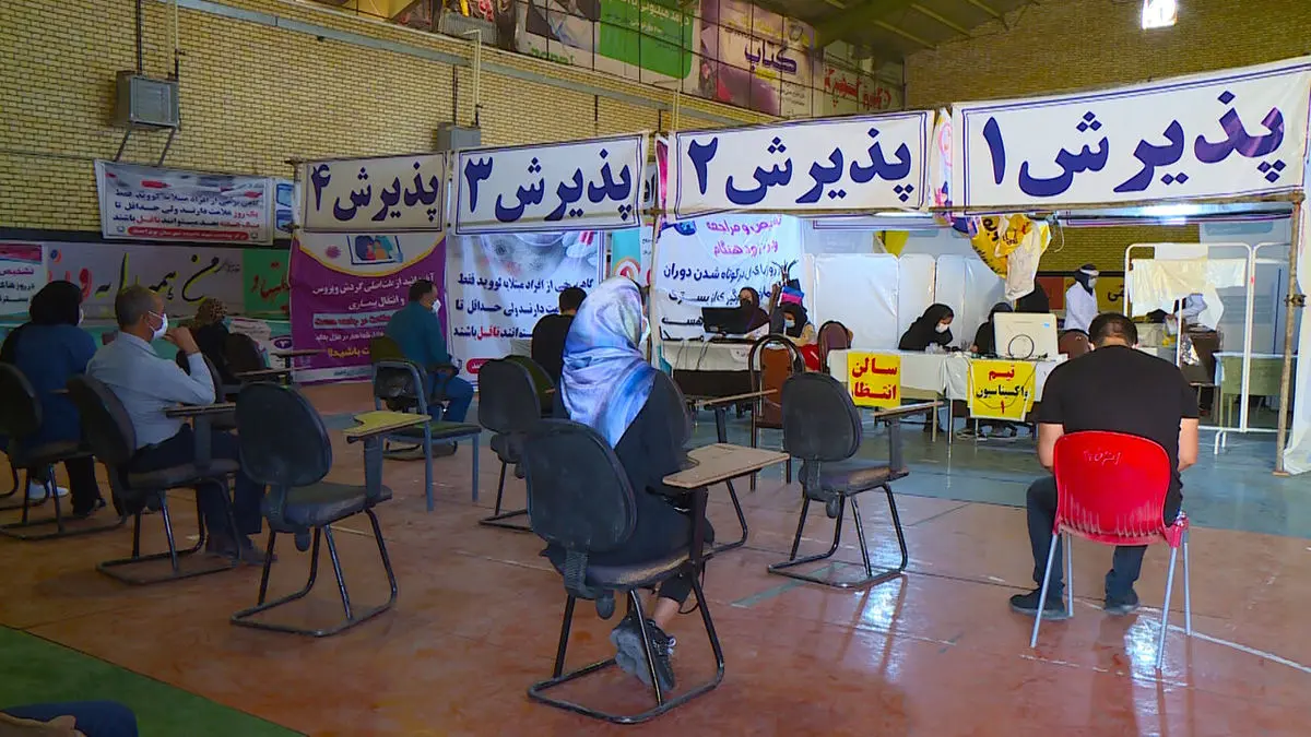 ۸۶ درصد ایرانی‌ها از واکسن استقبال می‌کنند