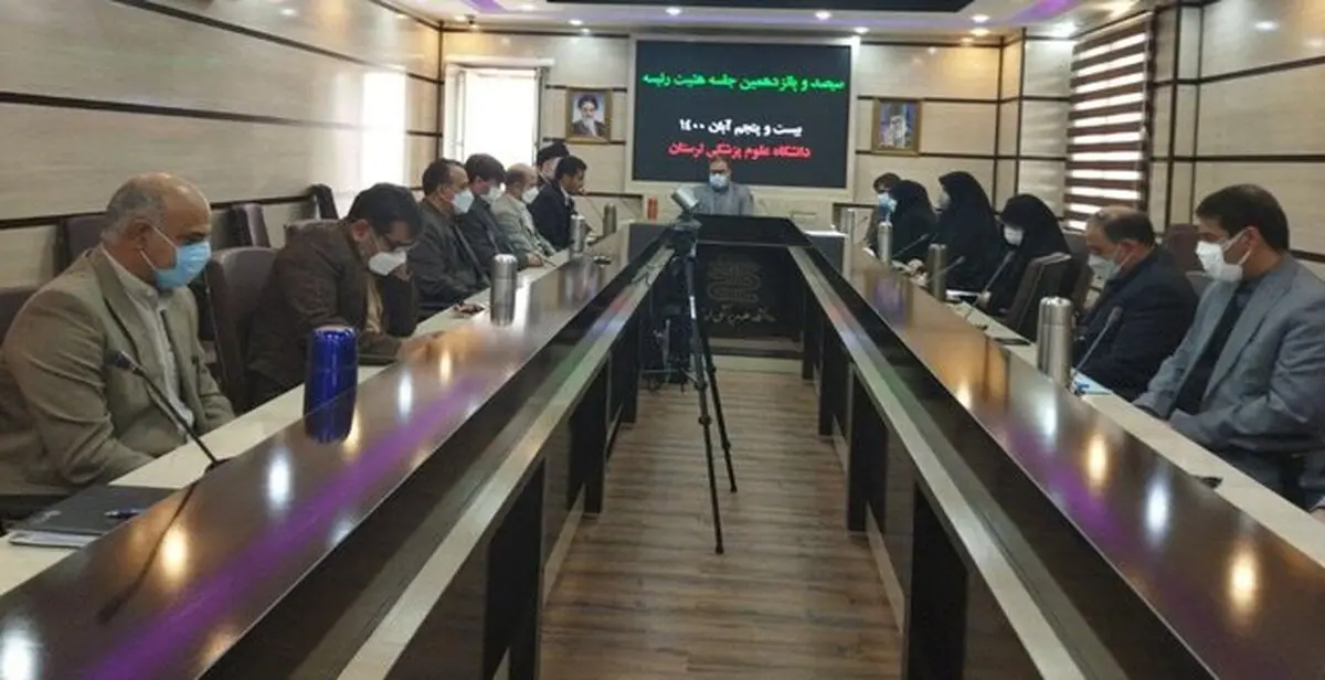 باید به دنبال افزایش منابع مالی دانشگاه و ایجاد منابع جدید باشیم