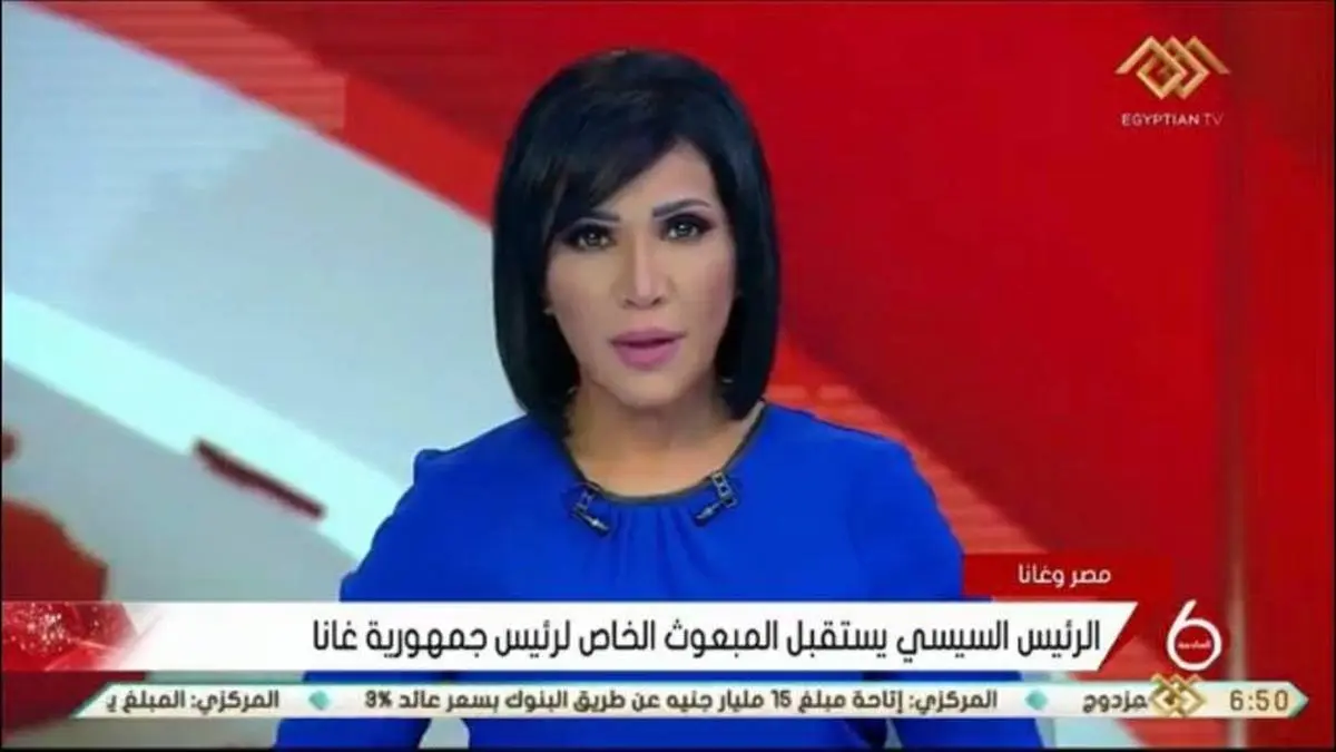  لوازم آرایش| گوینده خبر مصری اخراج شد