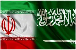 اهتزاز پرچم ایران در عربستان + عکس
