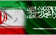 اهتزاز پرچم ایران در عربستان + عکس