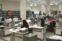 حق الزحمه دفاتر کاریابی غیردولتی ایلام ابلاغ شد
