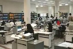 حق الزحمه دفاتر کاریابی غیردولتی ایلام ابلاغ شد