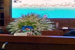 جای خالی سیامند رحمان در مجمع انتخاباتی 