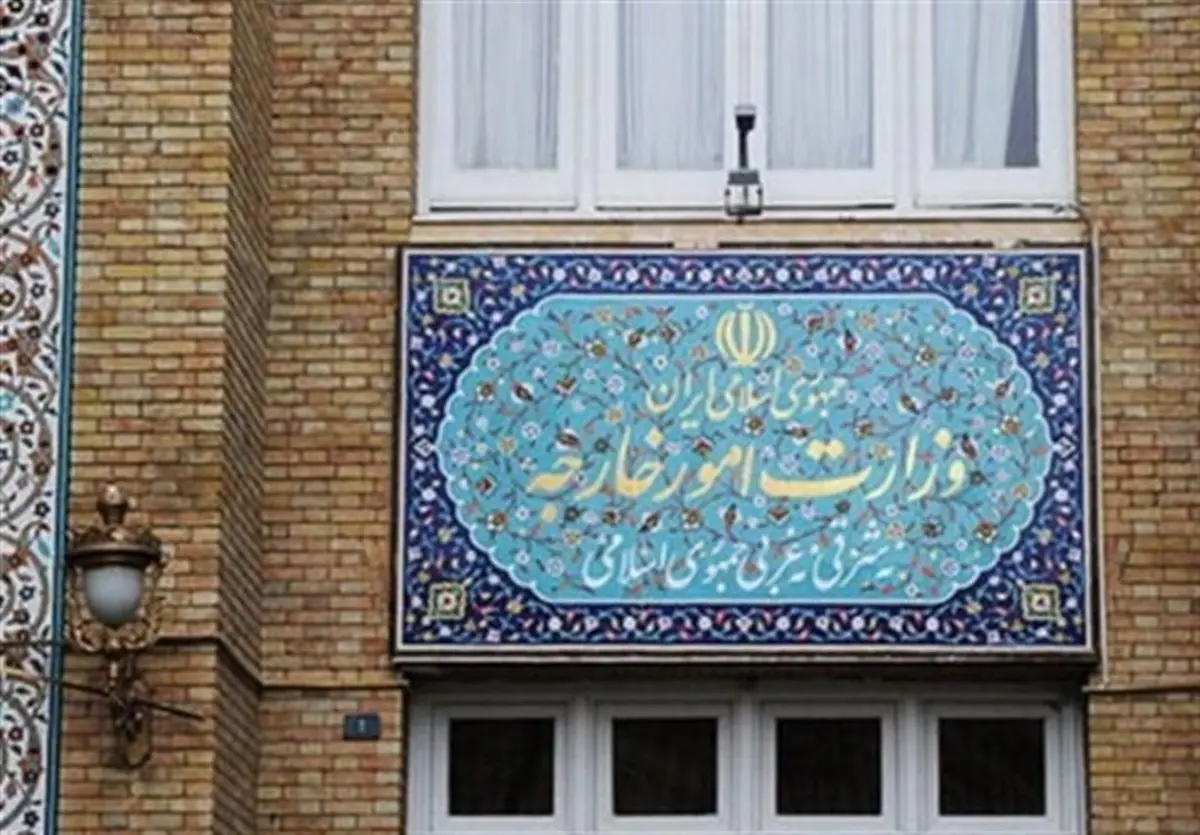 بیانیه وزارت امور خارجه درباره انتشار ناقص اظهارات مخبر