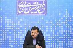 آخرین وضعیت فعالان بازداشتی حوزه فناوری در اعتراضات