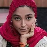 هدیه  آزیدهاک