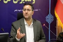 تعیین تکلیف نیروهای حق التدریس آموزش و پرورش