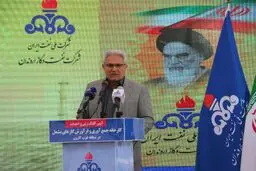 مدیرعامل شرکت نفت و گاز اروندان گفت: تولید روزانه نفت از میدان‌های نفتی مستقل و مشترک واقع در غرب کارون در خوزستان، بر اساس هدفگذاری‌صورت گرفته قرار است تا سال ۱۴۰۴ به یک میلیون بشکه در روز برسد. 
